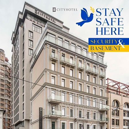 Cityhotel Kiev Bagian luar foto